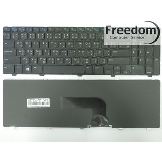 KEYBOARD DELL Inspiron 15 3521, 15 5521 P/N:YH3FC (TH-US)