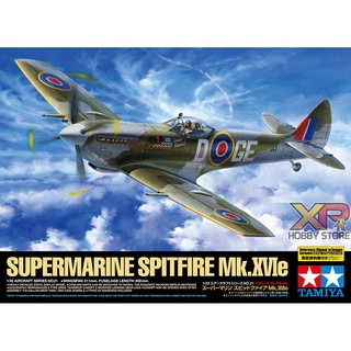 [Tamiya] 1/32 : Supermarine Spitfire Mk.XVIe (TA 60321)