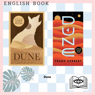 [Querida] หนังสือภาษาอังกฤษ Dune by Frank Herbert