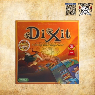 Dixit ปาร์ตี้เกมส์ ทายคำ เดาใจ ของแท้ ภาพสวย สนุกสนาน ในวงเพื่อน BoardGame (ภาษาอังกฤษ) เกมส์สามัญประจำบ้าน