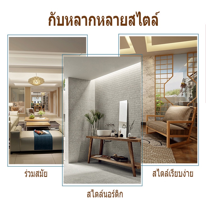 AiHouse กระจกส่องเต็มตัว ห้องนอน กระจกทรงสูง พร้อมใช้งาน ตั้งพื้นหรือแขวนผนังห้องได้ รับประกันกระจก