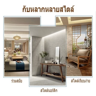 AiHouse กระจกส่องเต็มตัว ห้องนอน กระจกทรงสูง พร้อมใช้งาน ตั้งพื้นหรือแขวนผนังห้องได้ รับประกันกระจก