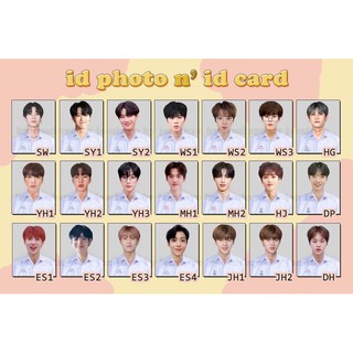 id photo (X1) - student set