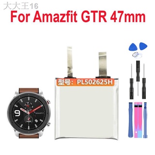 Pl402120v аккумулятор amazfit