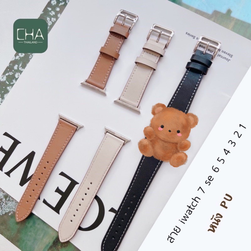 หนัง PU สายนาฬิกา smart watch ใช้ได้กับ Watch 10 9 8 ultra 7 6 5 4 3 2 1  Size 40/41mm 44/45/49mm สายสําหรับแอปเปิ้ลวอช