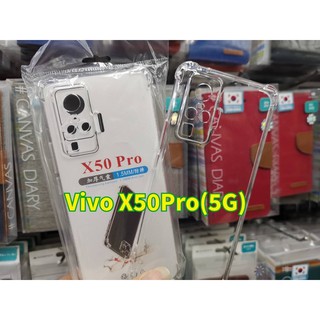 เคสใสกันกระแทกแบบคลุมกล้องรุ่นvivoX50pro5g