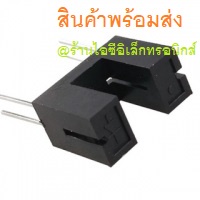 10PCS ITR9608 ITR-9608 ITR9606 ITR-96506 Opto Photo Interrupter Optical Sensor DIP DIP-4