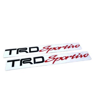 2แผ่น ขนาด 5x40 cm TRD SPORTIVO  สติกเกอร์สร้างติดด้านข้างซ้าย-ขวา สำหรับ TOYOTA ทุกรุ่น