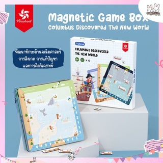 เกมพัฒนาทักษะสมองด้านคณิตศาสตร์Pinwheel Magnetic Game Box - Columbus Discovered The New World