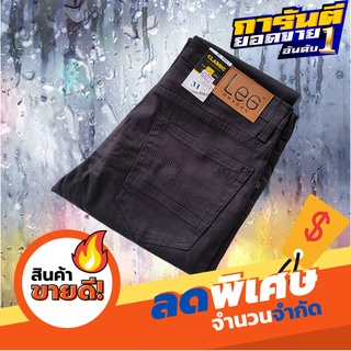 กางเกงขาเดฟผ้ายืด แบบซิป สี Black รหัส-6003-2