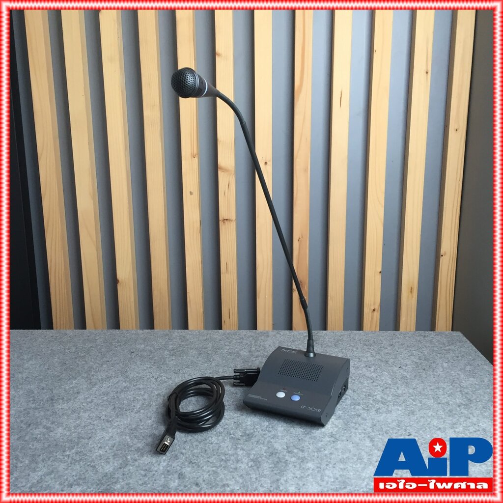 NPE CF-50CR (L) ไมค์ประธานก้านยาว 60ซม. CF50CR CF 50 CR ไมค์ชุมประชุม ไมค์ประธาน ไมค์ตั้งโต๊ะ ชุดประ