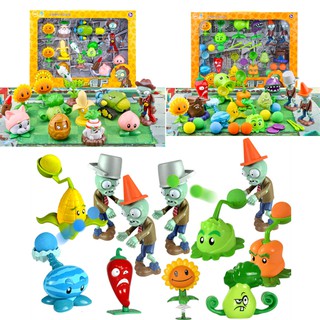 ของเล่นตุ๊กตา Plants Vs Zombies 7 ชิ้น