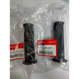 ปลอกคันเร่ง+ปลอกแฮนHONDAเดิม(แท้)-53140-KW6-900