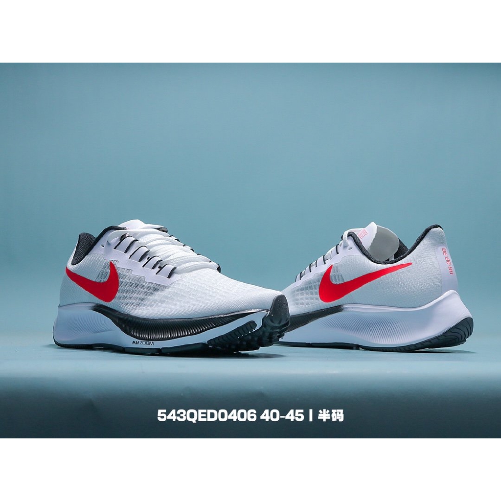 nike air zoom pegasus 37 by you