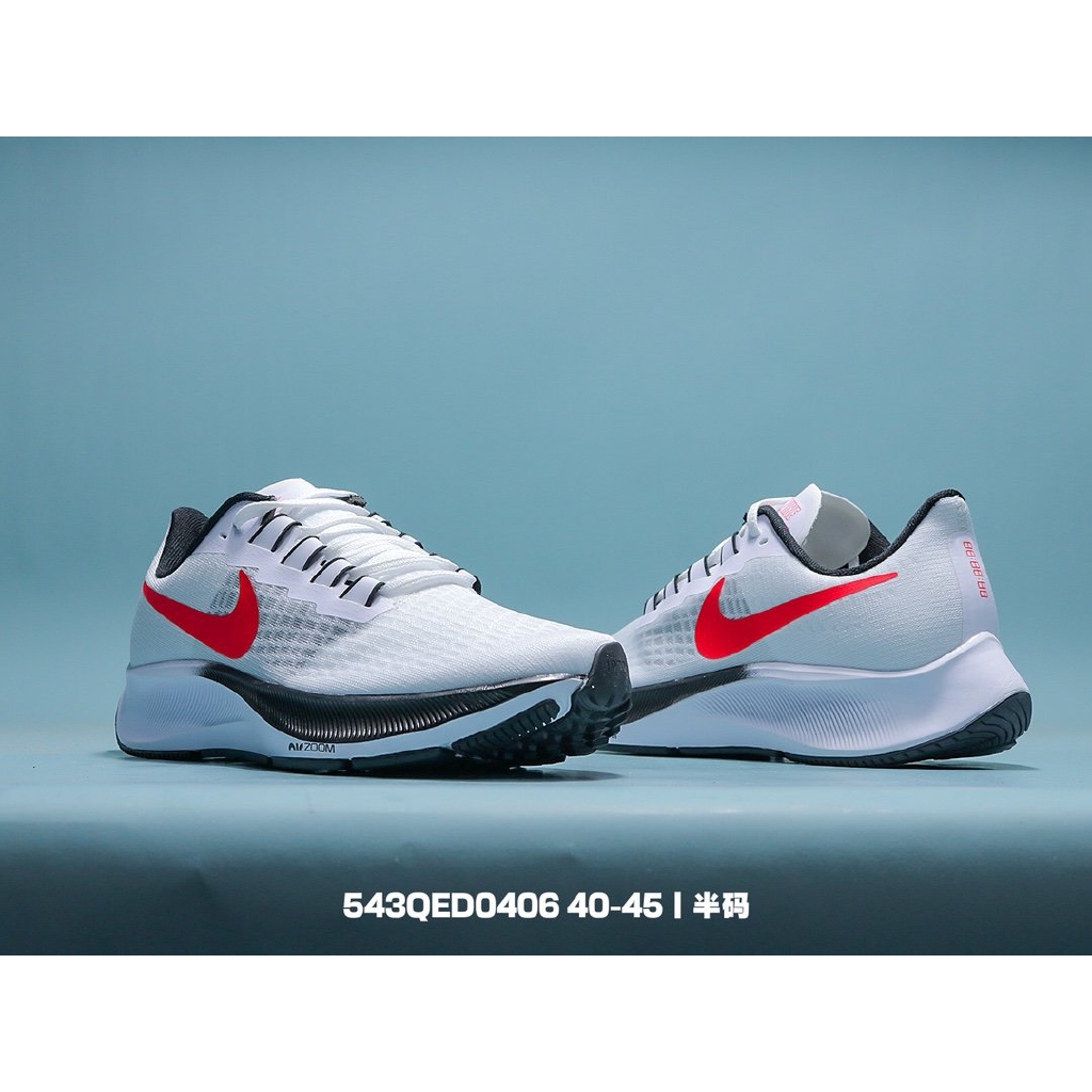 nike air zoom pegasus 40