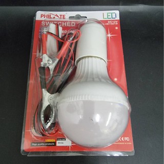 โคมไฟหลอดพร้อมหลอด LED Bulb 7 Watts ใช้แบตเตอรี่ 12 Volts  สายยาว 4 เมตรกันน้ำกันฝน ขั้วไฟ E27 ถอดเปลี่ยนหลอดได้พร้อมสวิ