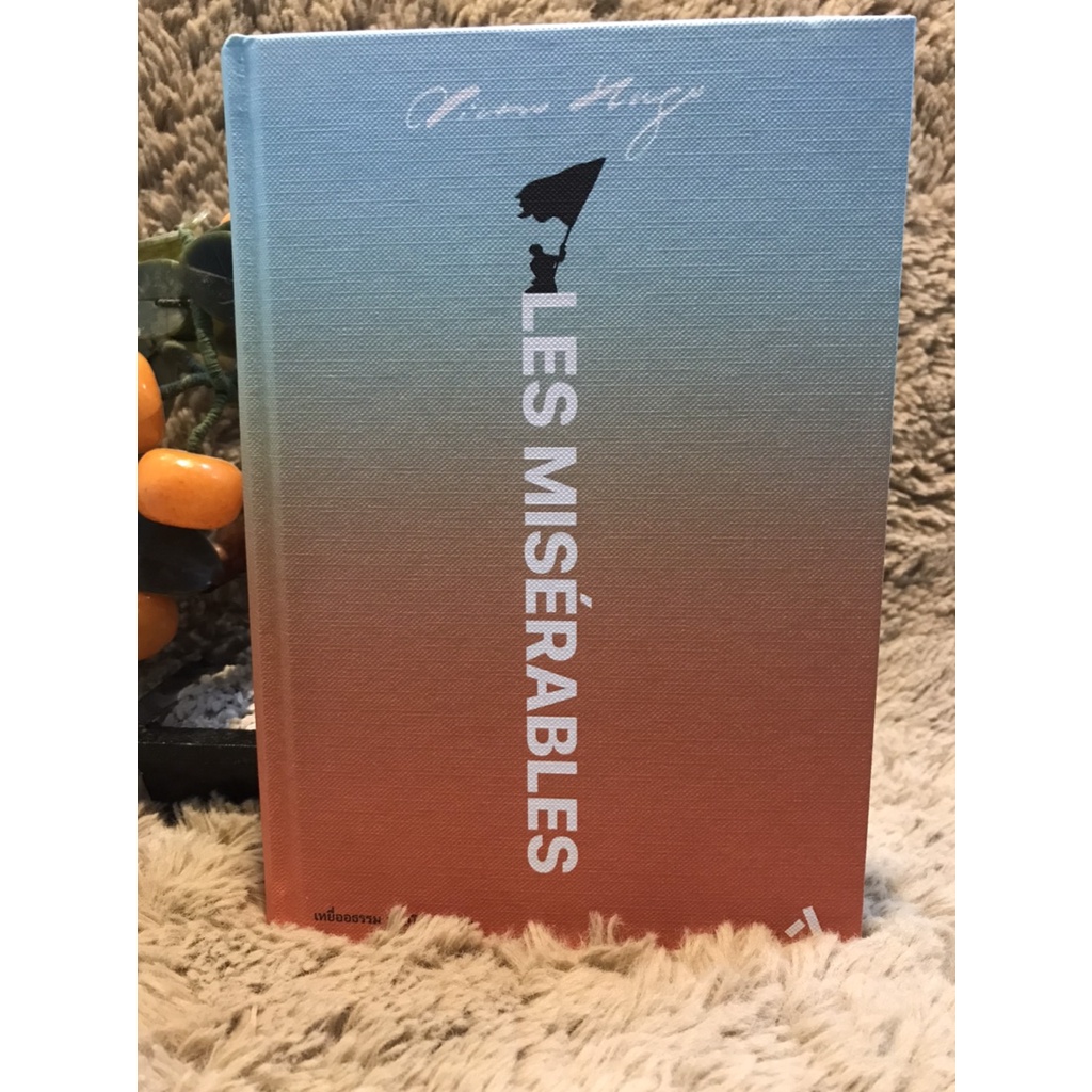 LES MISERABLES         .