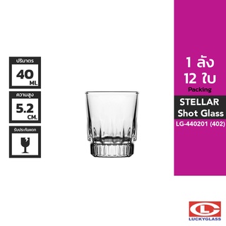 LUCKY แก้วช็อต รุ่น Stellar Shot Glass LG-440201 ขนาด 1.4 ออนซ์ 12 ใบ