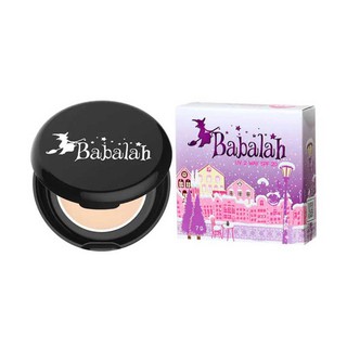 PBCOSMOSHOP Babalah UV 2 WAY SPF 20 ขนาด 7g แป้งบาบาร่า แป้งเค้กทูเวย์ บางเบาไม่หนักหน้า