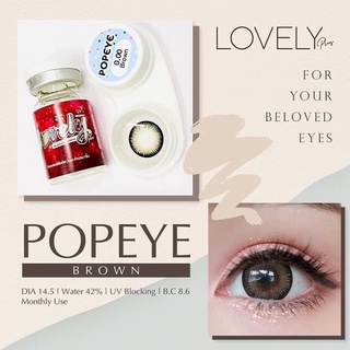 คอนแทคเลนส์ ยี่ห้อ lovely lens ลายใหม่ Popeye gray/brown