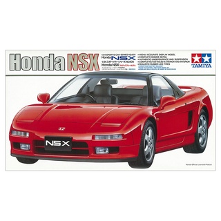 Tamiya TA24100 honda nsx 1/24 (ตัวเก่า)