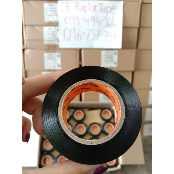 เทปพันสายไฟ ยกลังโครตถูก