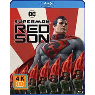 หนัง Blu-ray Superman: Red Son (2020)