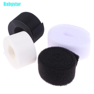 Babystar สติกเกอร์เทป 20 มม. Diy สําหรับเสื้อผ้าตุ๊กตา