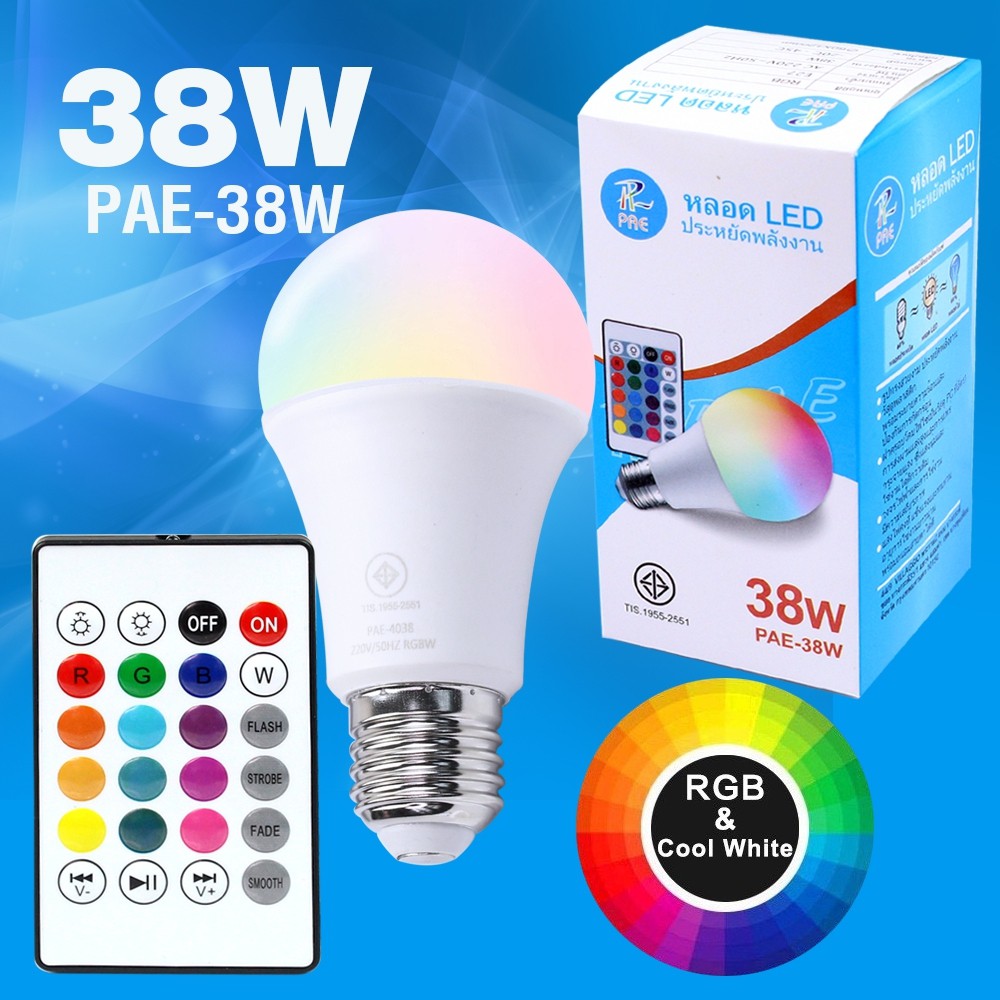 Telecorsa PAE-38W ขั้ว E27 ประหยัดพลังงาน รุ่น Led-light bulb-coloured-38w-00g-Song