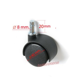 ล้อ1นิ้ว, 1.5 นิ้วแะ2นิ้ว แกนสลักเรียบ 8 มม. สำหรับพัดลมไอเย…