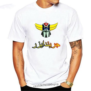 Grendizer เสื้อยืด พิมพ์ลายการ์ตูน arabic bahrain ตะวันออกกลาง ตลก สุดเท่