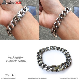 Chain Silver 1cm.10มิล ลายเหลี่ยม งานสแตนเลสแท้