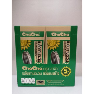 Chacha เมล็ดทานตะวันชาช่าขนาด18กรัม​ x​ 12