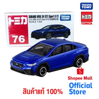 Takara Tomy โทมิก้า โมเดลรถ Tomica No.76 Subaru WRX S4 STI Sport R EX (First Special Edition)