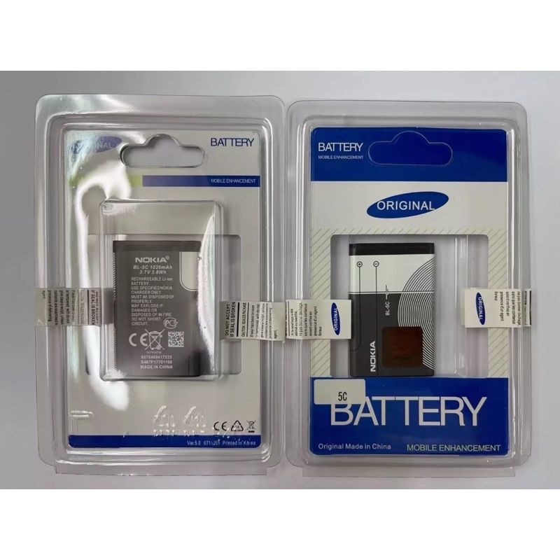 แบตเตอรี่ Nokia BL-5C  มีคุณภาพ ประกัน6เดือน แบตNokia แบตBL-5C แบตNokia 5C
