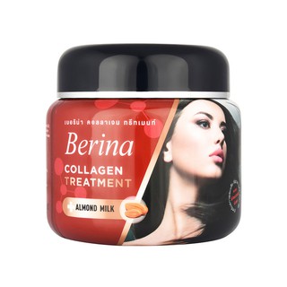 Berina Collagen Treatment 500g. (20079) เบอริน่า คอลลาเจน ทรีทเมนท์ อัลมอนด์ มิลค์