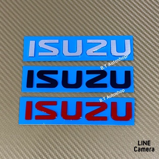 AD. โลโก้* ISUZU ตัวหนังสือแยก ปี 2020 ขนาด* 2.2 x 12.5 cm ราคาต่อชิ้น