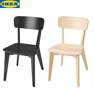 IKEA LISABO ลิซาโบ เก้าอี้ เก้าอี้ที่มั่นคงแข็งแรงพร้อมรองรับทุกกิจกรรมที่จะเกิดขึ้นรอบโต๊ะอาหารเป็นไม้เนื้อแข็งที่ทนทาน