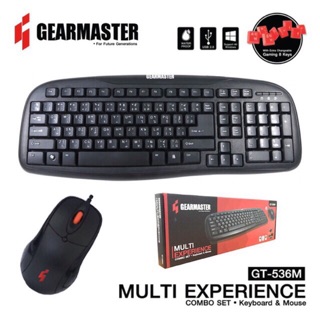 ชุดประหยัด เมาส์คีบอร์ด Gearmaster GT-536M