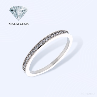 Malai Gems แหวนเพชร แหวนแถว เงินแท้ 925 เคลือบทองคำขาว ประดับเพชรสวิส CZ รุ่น 221-R17246 แถมกล่อง แหวนเงินแท้ แหวนเงิน