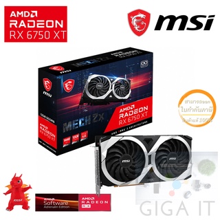 MSI VGA Card Radeon RX 6750 XT MECH 2X 12G OC (12GB DDR6, 192-bit, DP, HDMI) ประกัน MSI 3 ปี