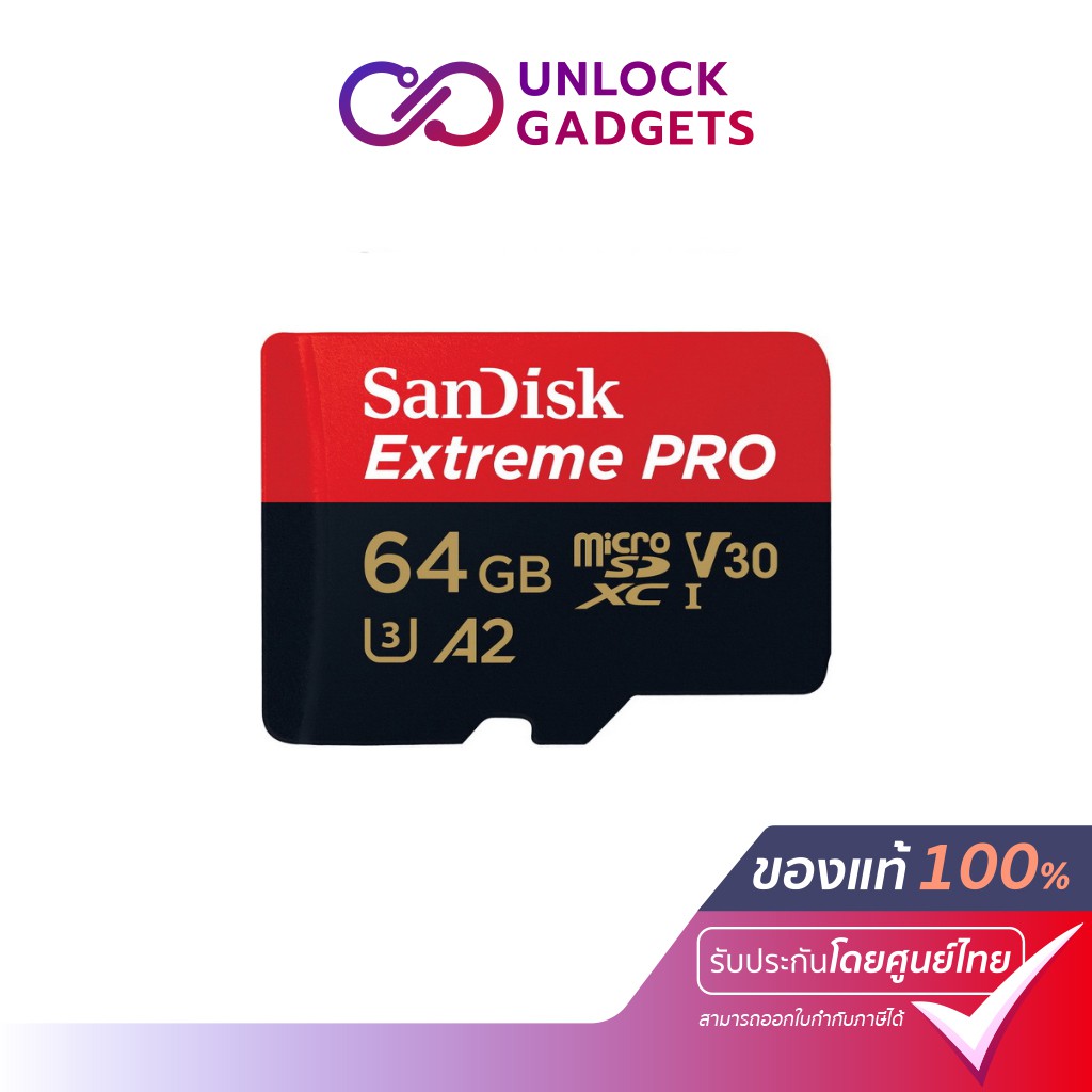 SanDisk เมมโมรี่การ์ด Extreme Pro microSDXC 64GB A2 (SDSQXCY-064G-GN6MA) ความเร็วสูงสุด อ่าน 170MB/s เขียน 90MB/s
