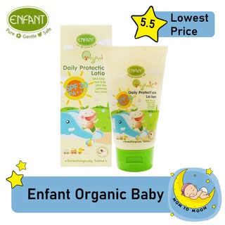 [A012]Enfant Organic Plus Daily Protection Lotion ครีมกันแดดเด็ก อองฟองต์สำหรับเด็ก 6 เดือนขึ้นไป+ ปริมาณ 150 ml.