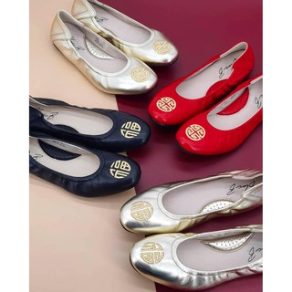 [พร้อมส่ง] Bloc B. Scarlett CNY - LUCKY SHOES ปักคำมงคล! ทั้งเฮงทั้งรวย!