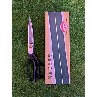 กรรไกรตัดผ้า 240 mm. NT Japan