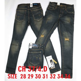 กางเกงยีนส์ ขาเดฟ ผ้ายืด สกิดขาด สีฟอก Lovejeans JP รหัสสินค้า CH37/4D