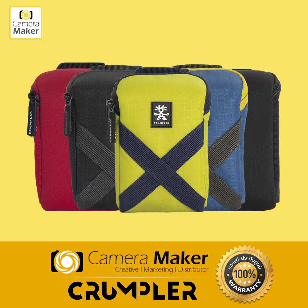 กระเป๋ากล้อง Crumpler รุ่น DREWBOB CAMERA POUCH 100 (ประกันศูนย์)