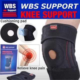 (แพ็ค 2 ชิ้น) ผ้าพยุงเข่า เสริมสปริง 2 เส้น WBS knee support ผ้ารัดหัวเข่า ที่รัดเข่า สายรัดเข่า ลดปวดอักเสบที่หัวเข่า