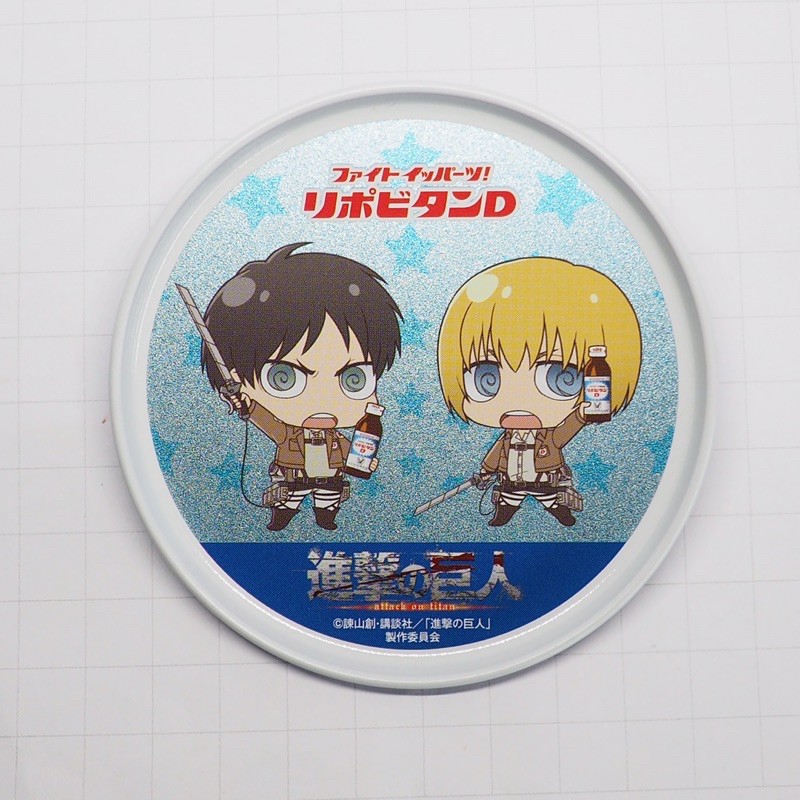 จานรองแก้ว Attack on Titan x Lipovitan D - Coaster- Eren & Armin