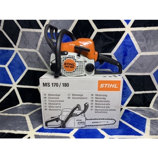 Stihl ms180แท้ บาร์โซ่22" (เฉพาะบาร์เป็นเกรดเทียบ)